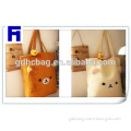 New design promotional cute cartoon foldable shopping bags